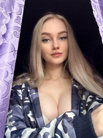 Анкета проститутки Злата, 24 года